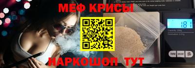 героин Малоярославец