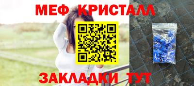 героин Малоярославец
