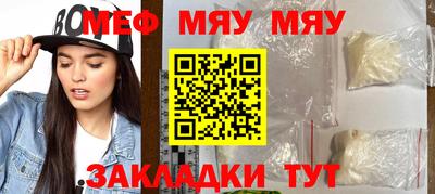 героин Малоярославец