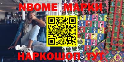СК Малгобек