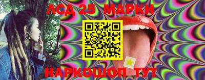 героин Малоярославец