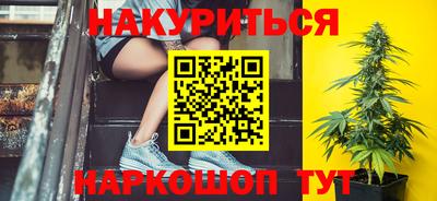 героин Малоярославец