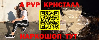 героин Малоярославец