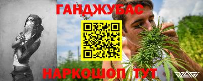 СК Малгобек