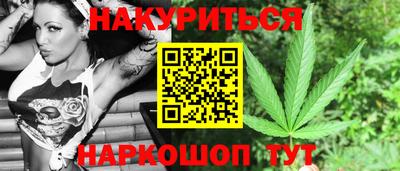 героин Малоярославец