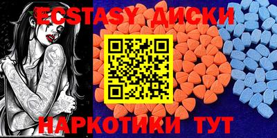 героин Малоярославец