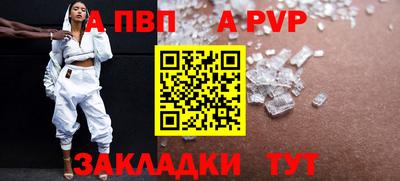 героин Малоярославец
