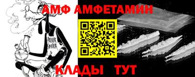 гашишное масло Мариинск