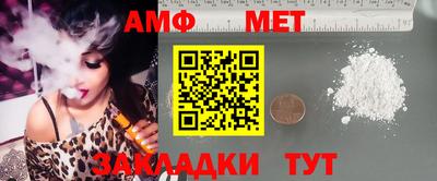 СК Малгобек