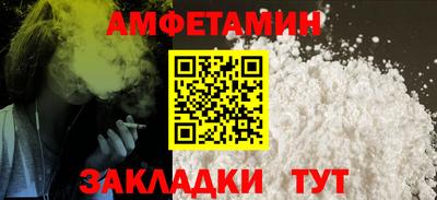 СК Малгобек