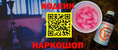 хмурый Моздок