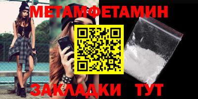 героин Малоярославец