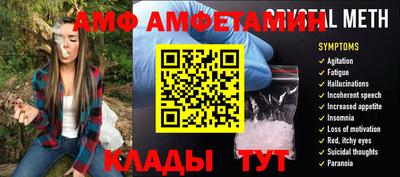 СК Малгобек