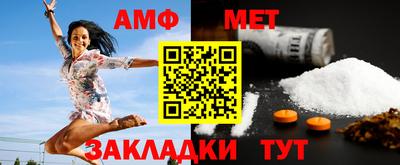 СК Малгобек