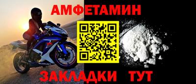 героин Малоярославец