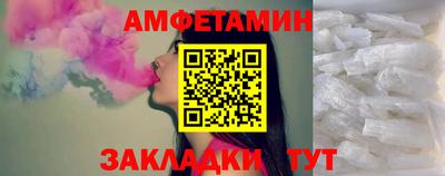 героин Малоярославец
