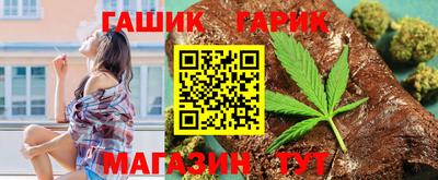 СК Малгобек