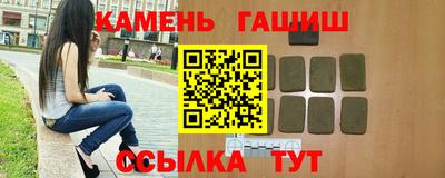 героин Малоярославец