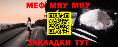 СК Малгобек